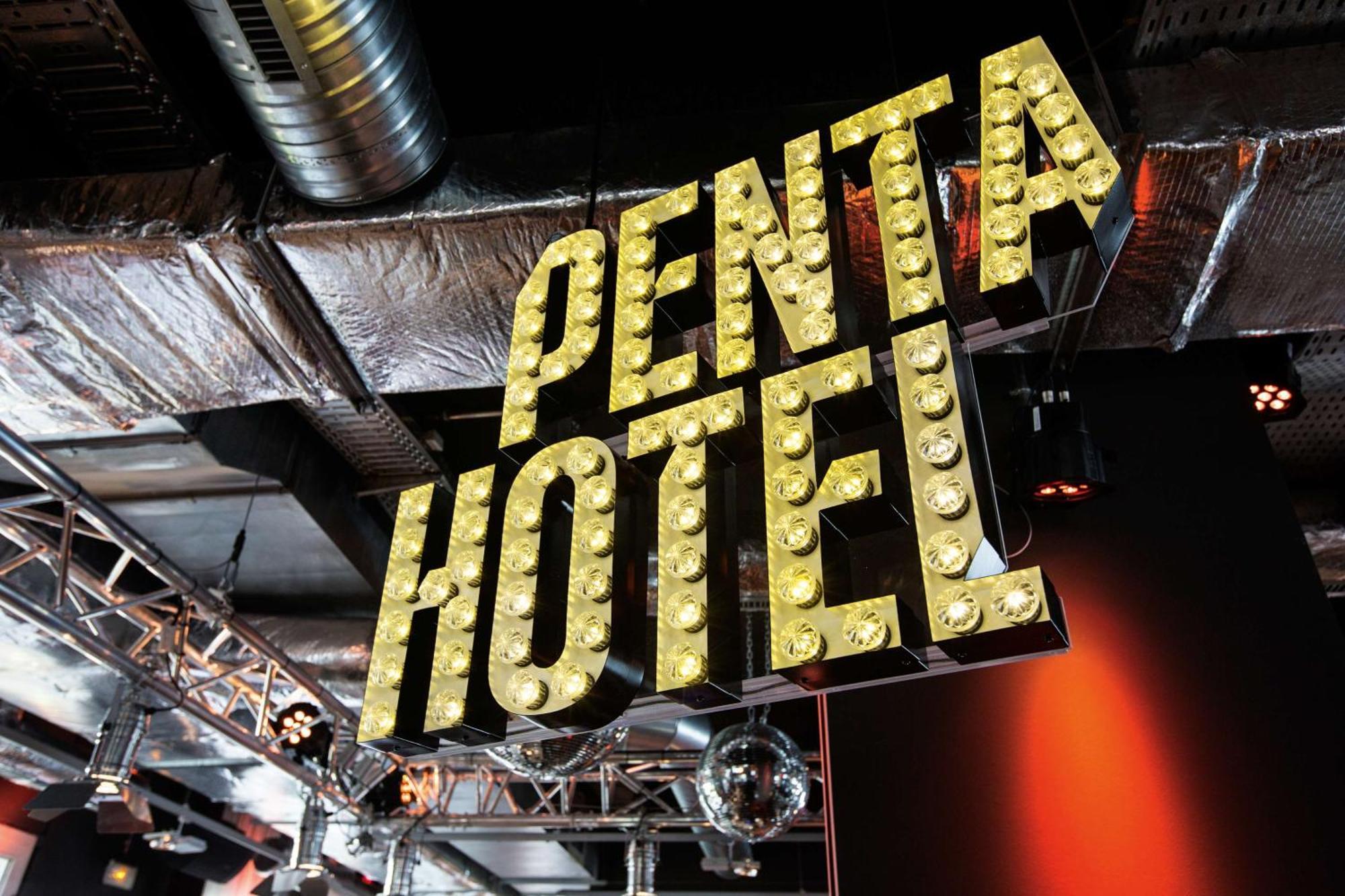 Pentahotel Brussels City Centre Εξωτερικό φωτογραφία